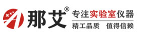 那艾儀器